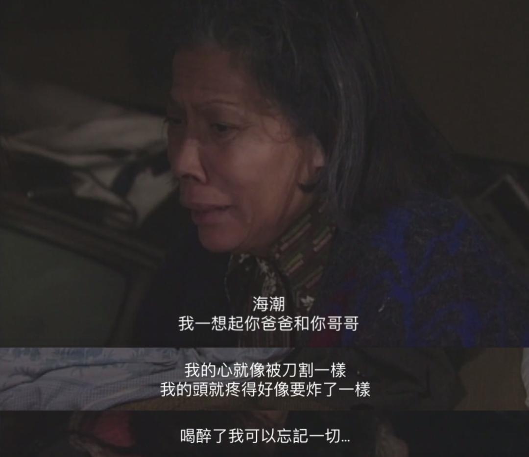 美艳、魅惑，港剧第一复仇女神