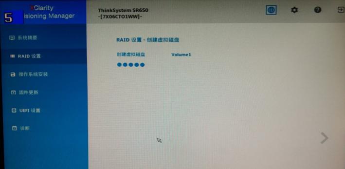 联想服务器SR650服务器配置RAID及安装操作系统