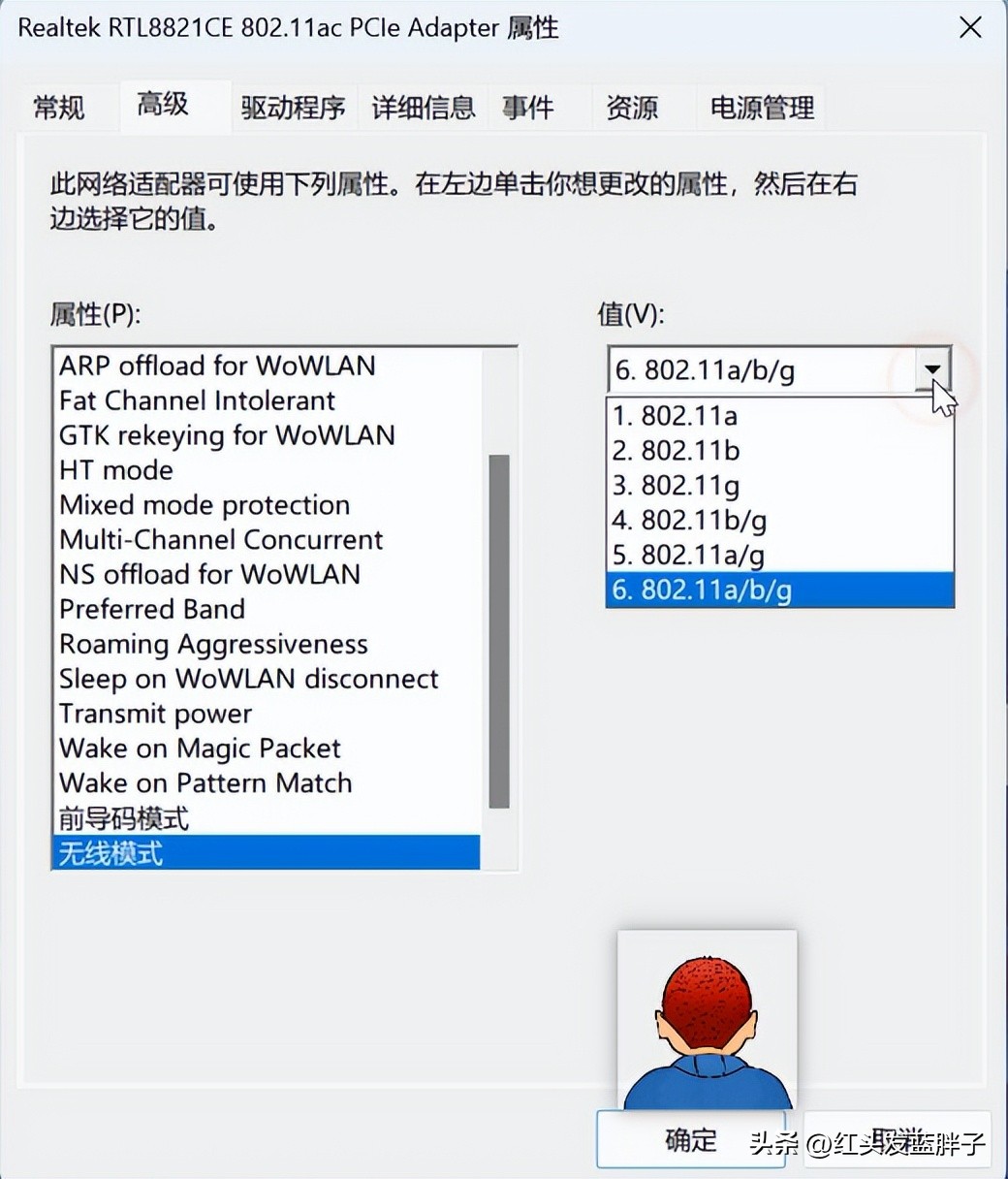 windows8全能激活工具,5个windows10必备软件