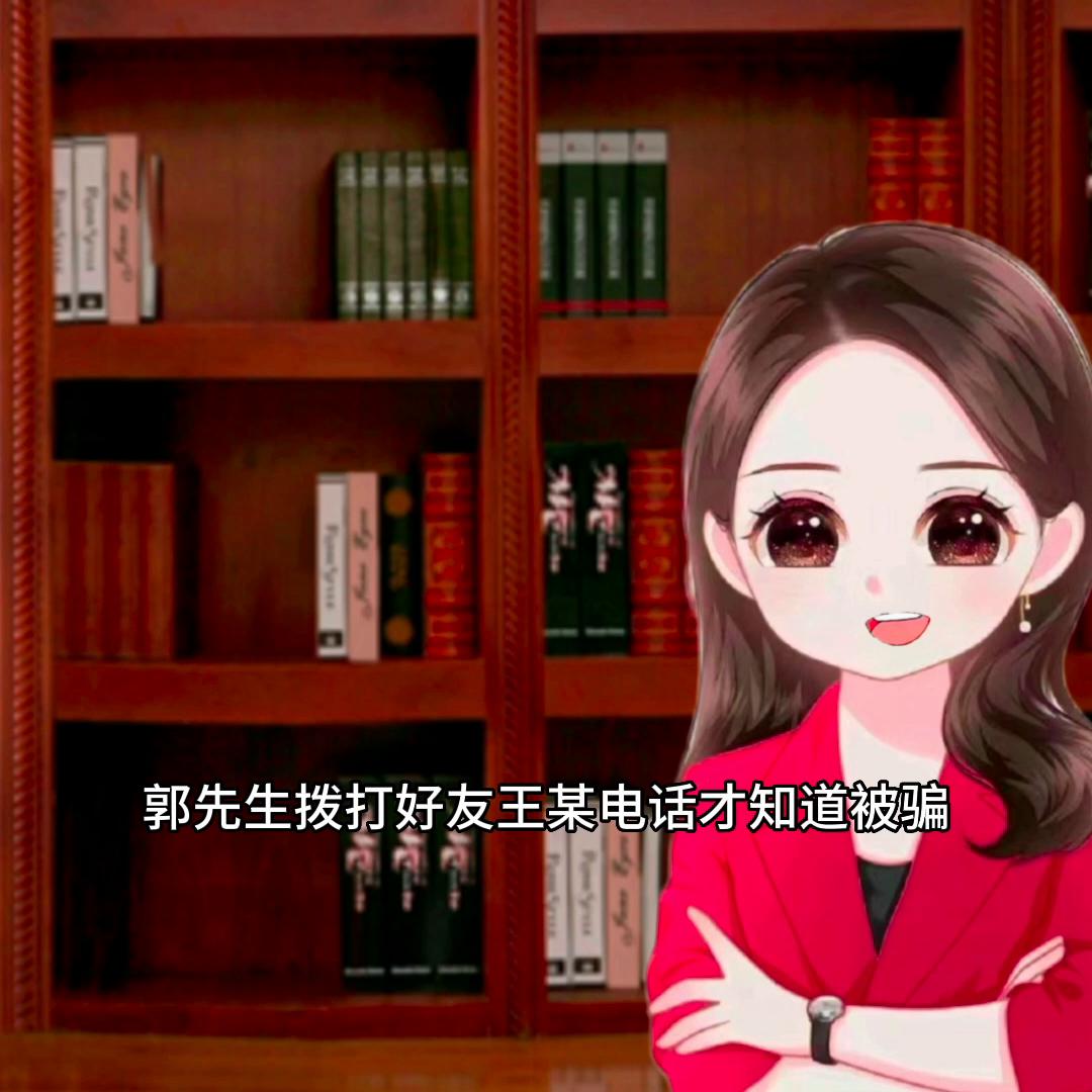 微信语音诈骗新技术,最新微信骗子聊天套路骗局