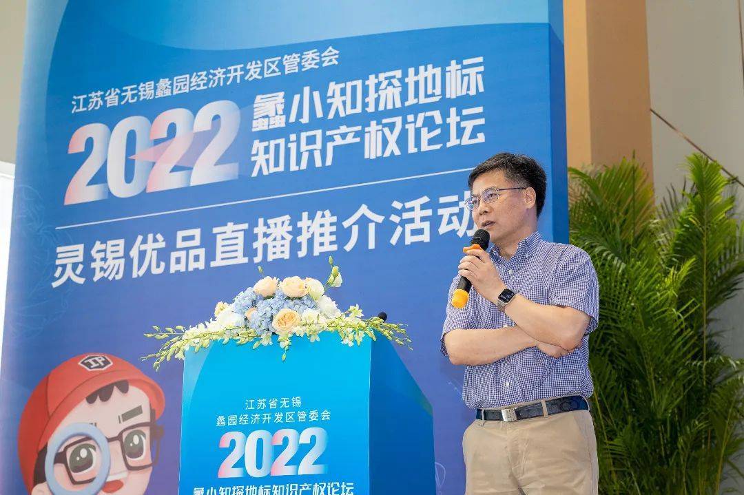 用农业品牌助力乡村振兴,地理标志产品促进乡村振兴