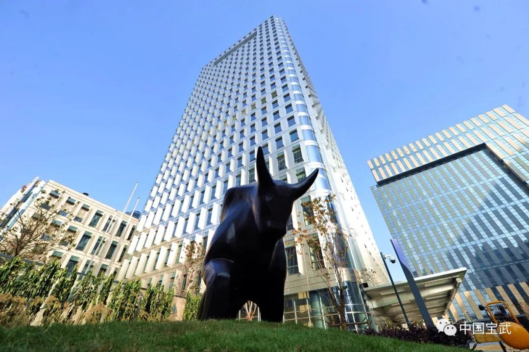 “超亿吨宝武，我们管得住更管得好”——宝武正式转为国有资本投资公司系列报道之一