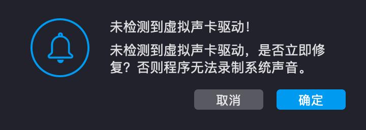 mac重装系统连不上网络怎么办,mac电脑重装系统后有些功能打不开