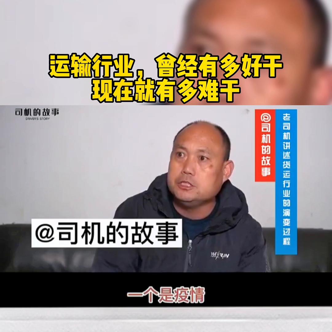 全国卡友轮胎基地,全国卡友大全