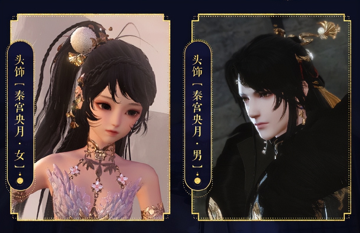 轻松get一字马,轻松get同款车型