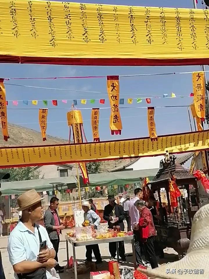 榆中县玉泉山庄,兰州市榆中县玉泉山庄