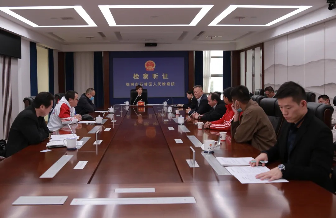 解百姓心结,检察长解答群众诉求