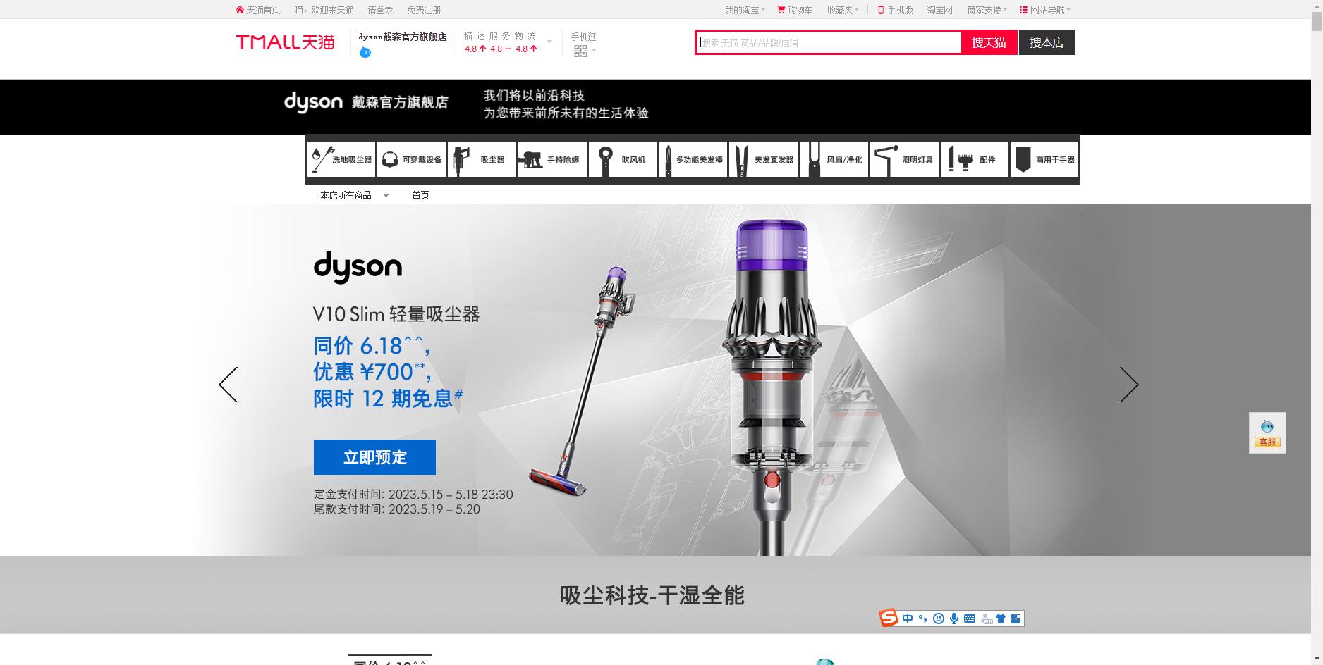 十大品牌扫地机排行榜,商用扫地机品牌排名前十名