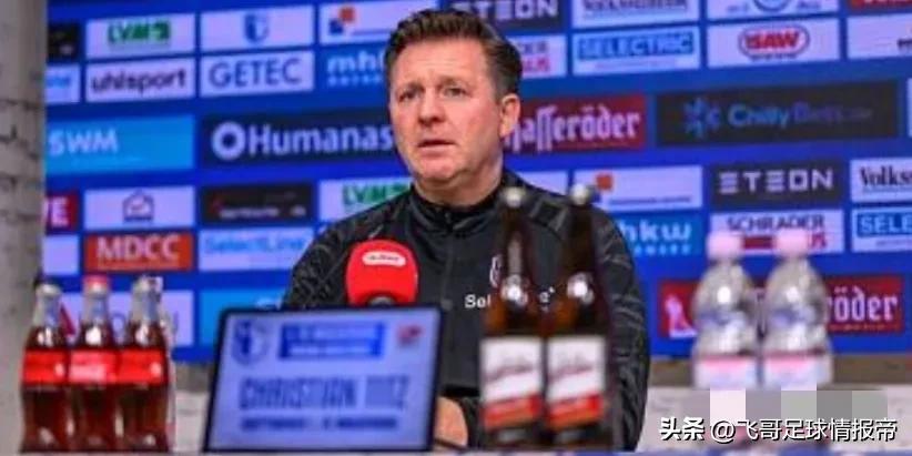 马迪堡bd纽伦堡,德乙今日推荐预测纽伦堡