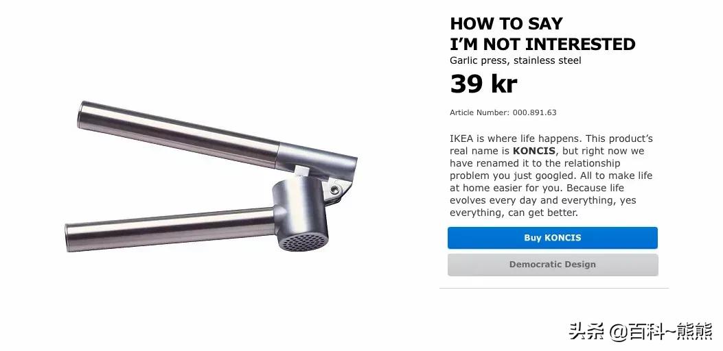 购物消费法,购物疗法英文