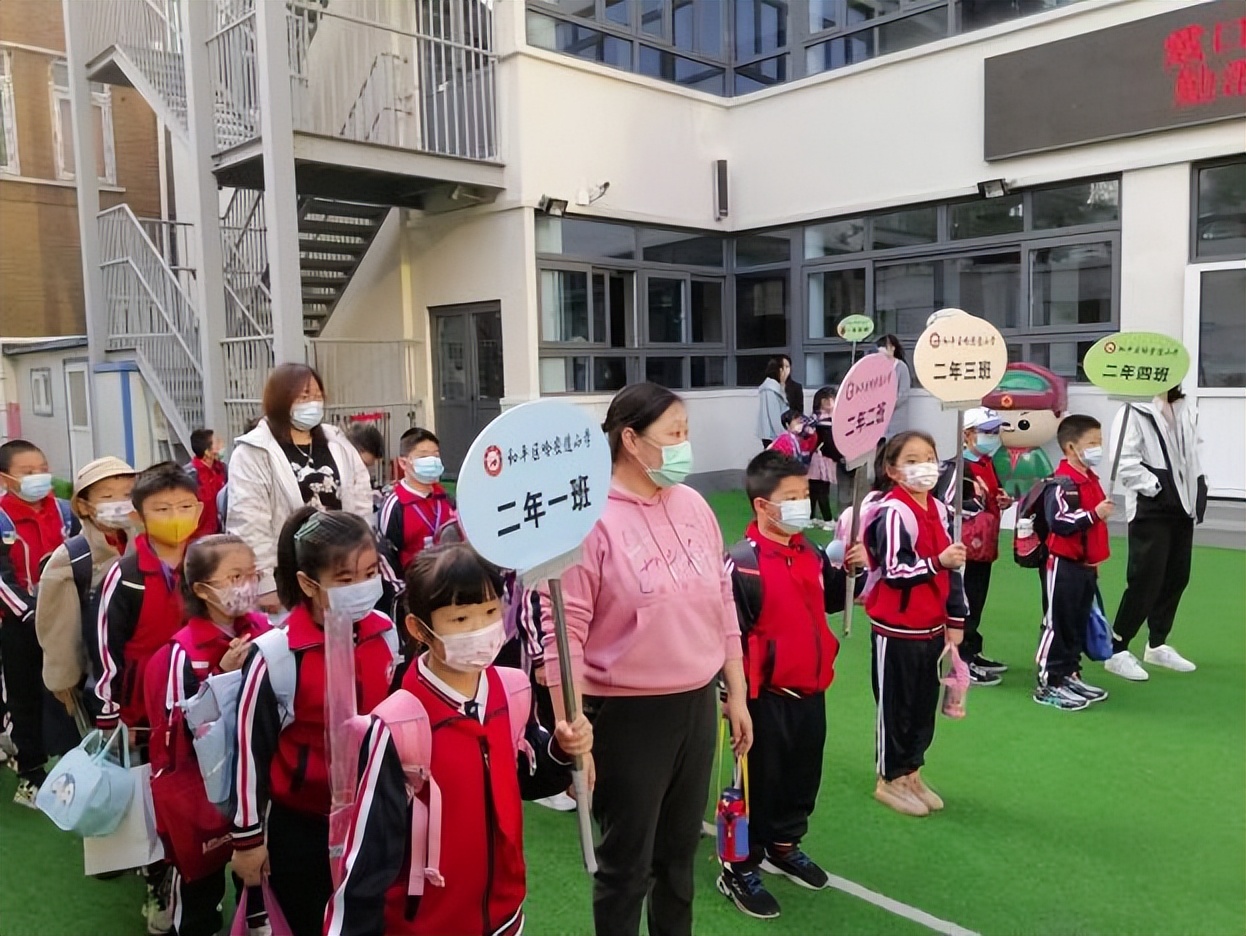 秋风送爽复课季，不负韶华不负光阴——天津市和平区哈密道小学