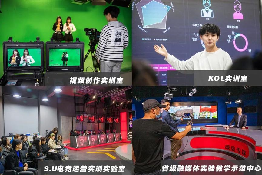 新媒体专业与新媒体技术,网络与新媒体必学