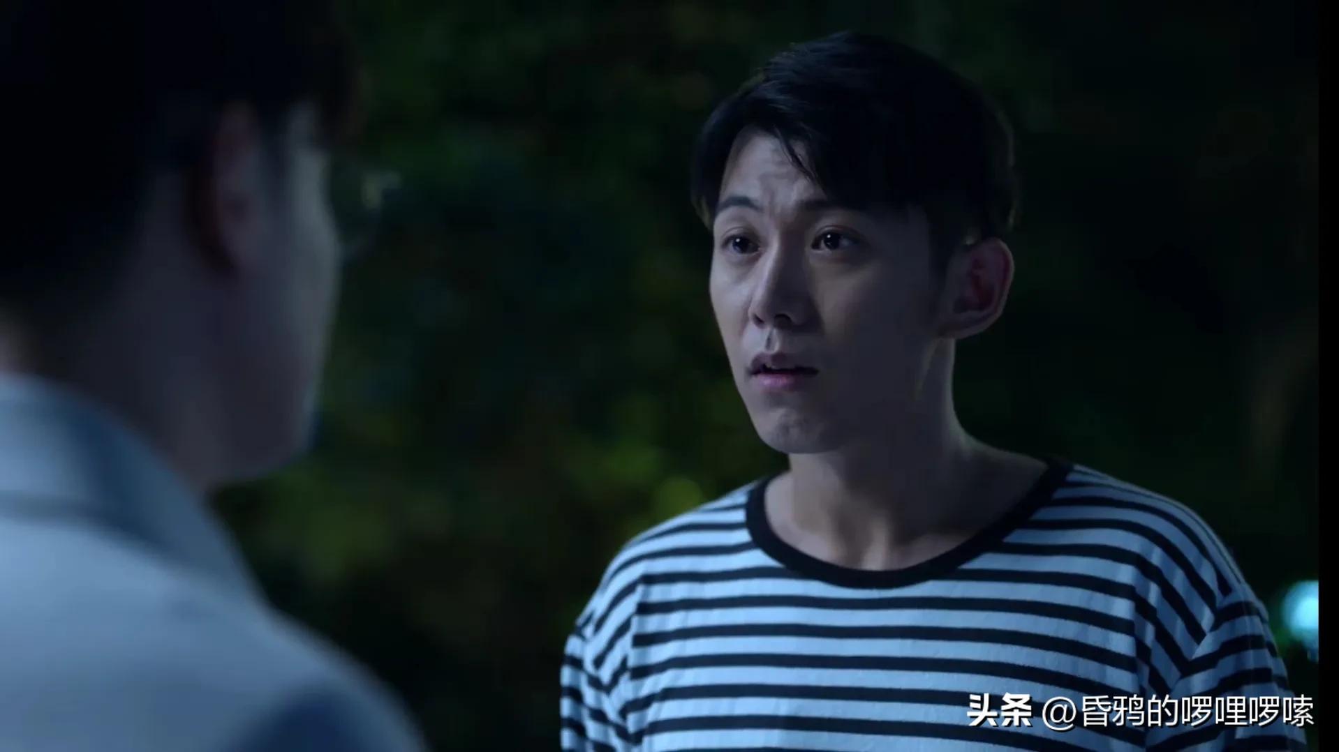 《公诉》！陈永刚告诉你，网赌不会让你暴富，只会让你坠入深渊