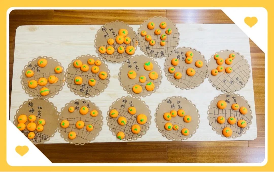 幼儿园九九重阳节浓浓敬老情活动,重阳节敬老爱老幼儿园