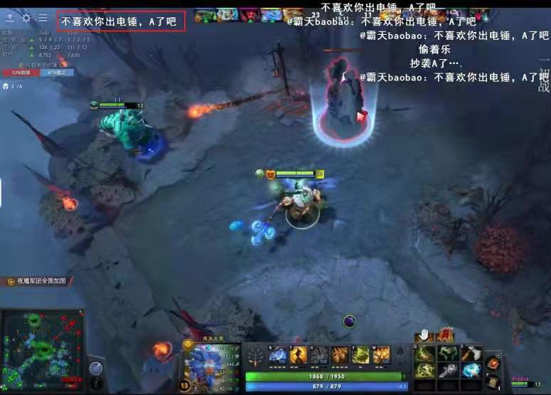 怎么看待运营给主播刷礼物,主播收的礼物怎么看