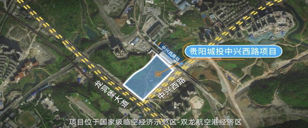 贵阳城投与贵阳城发哪个好,贵阳城投5个项目