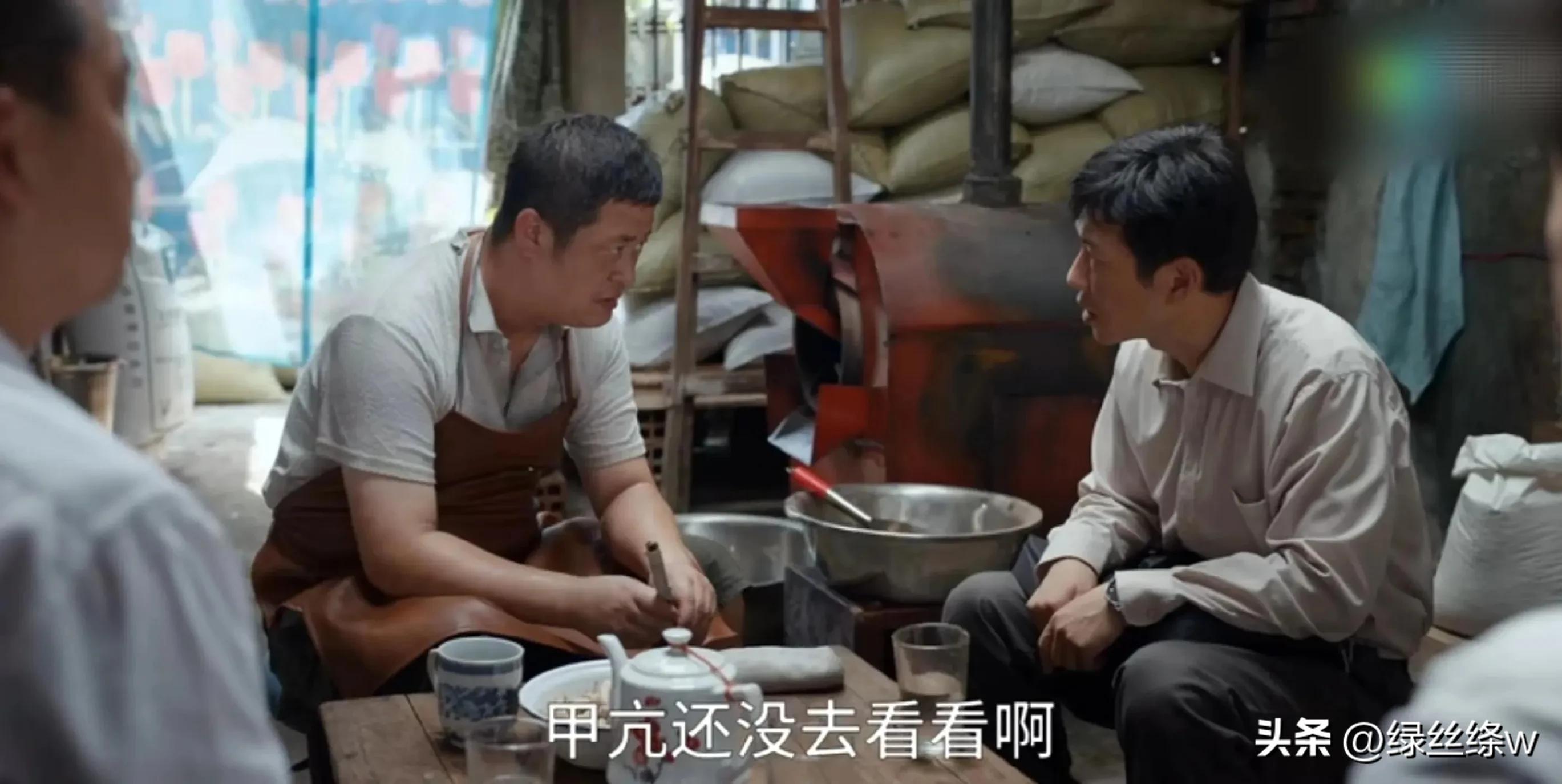 县委大院：如此搞笑的乔胜利书记，背后却是个可怜的受气包