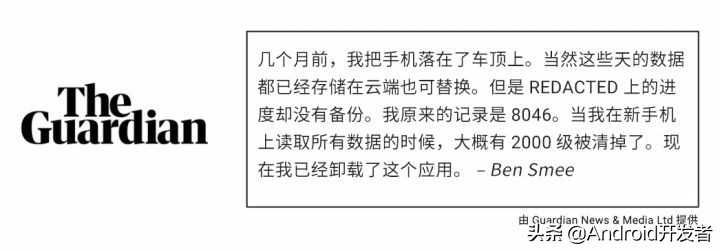 android备份恢复app,android系统备份