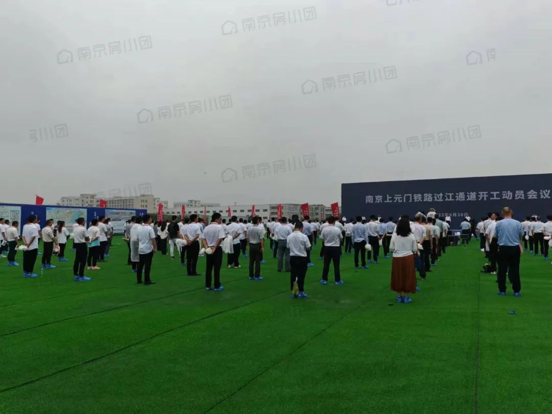 刚刚，省级领导亲临！南京北站大动静来了