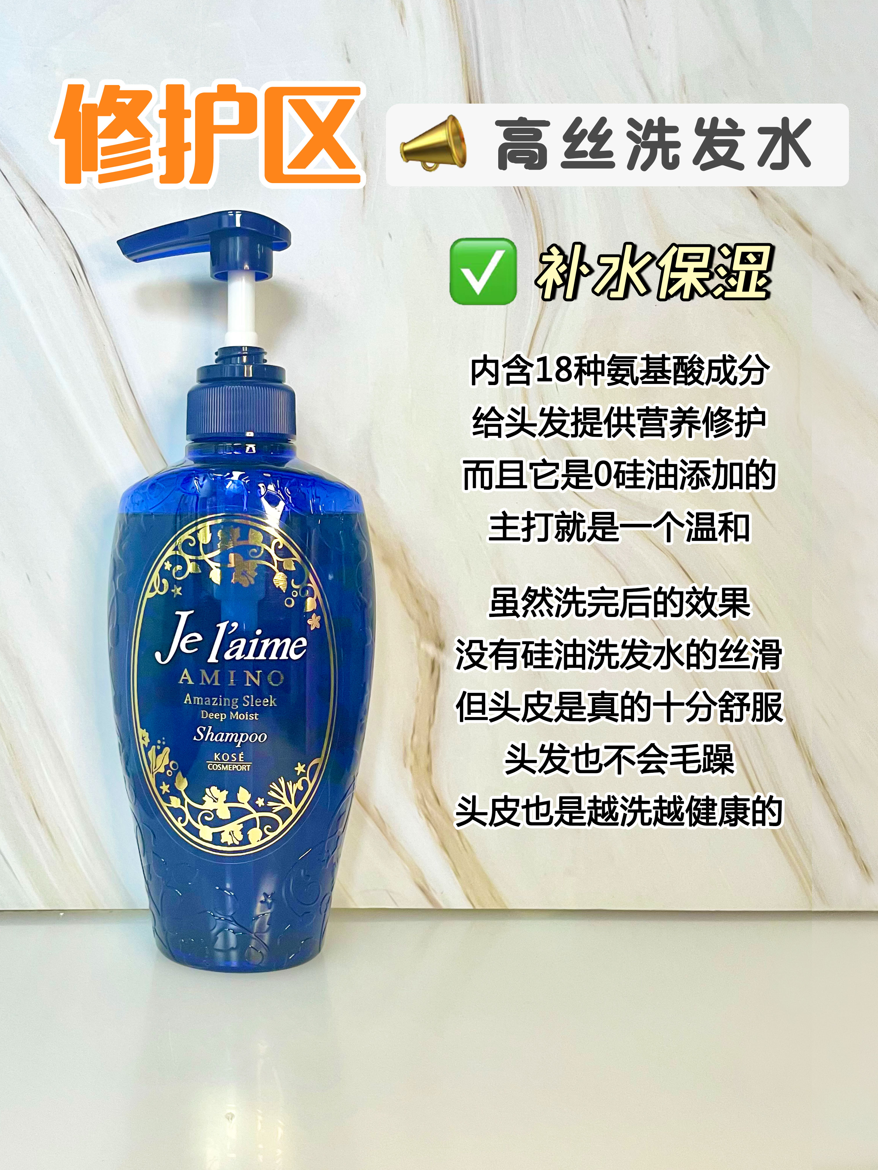 长期用一款洗发水好吗,羊绒脂洗发水适合什么发质