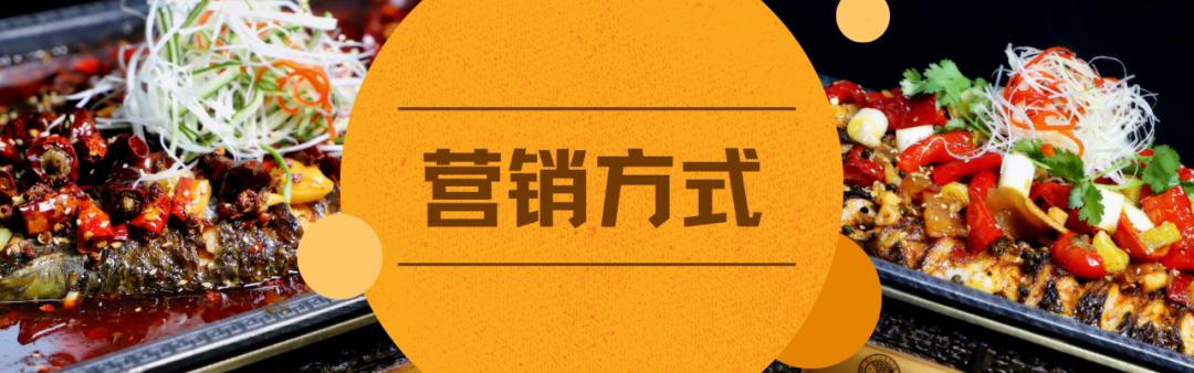 浙江餐饮店怎么吸引客流,社区餐饮店如何吸引客流