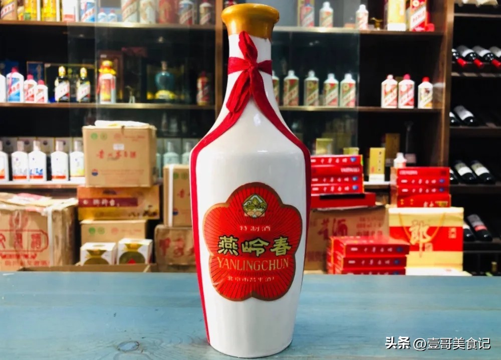 北京茅台名酒,北京二锅头小茅台