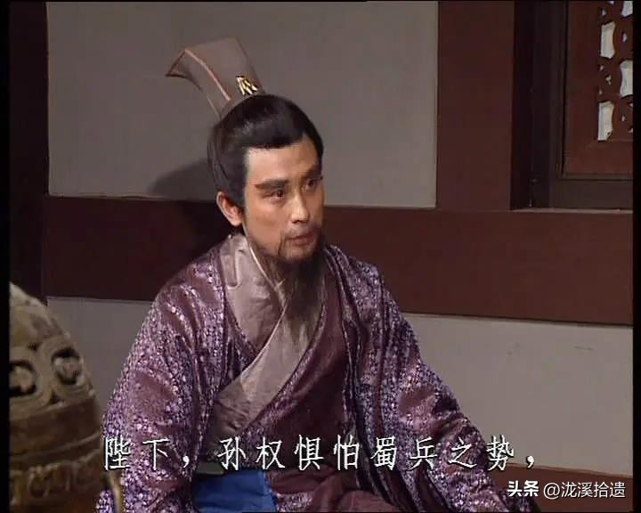 三国志刘晔传原文,读三国志古诗全文