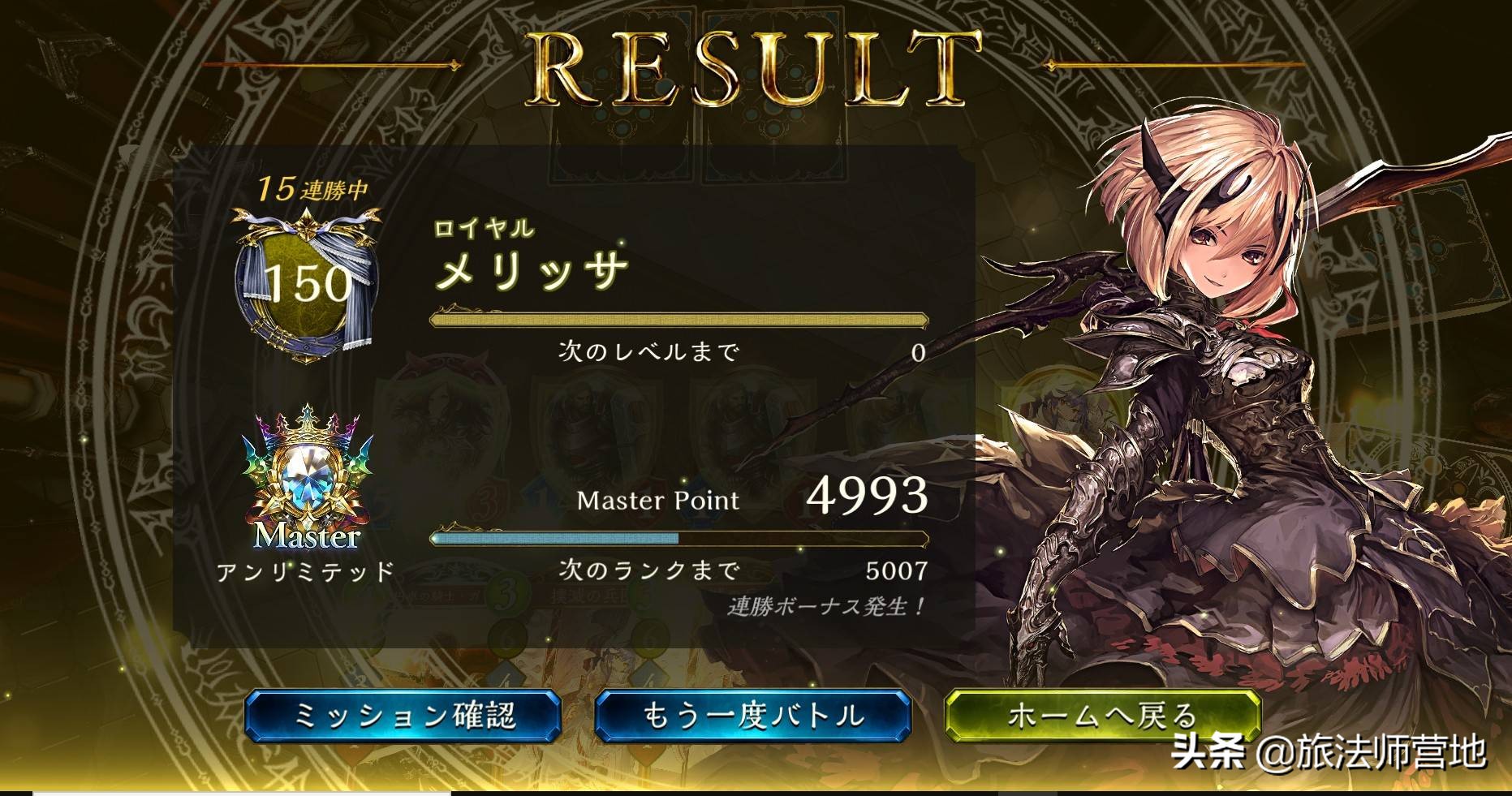 影之诗极限反杀,影之诗恶心卡组推荐