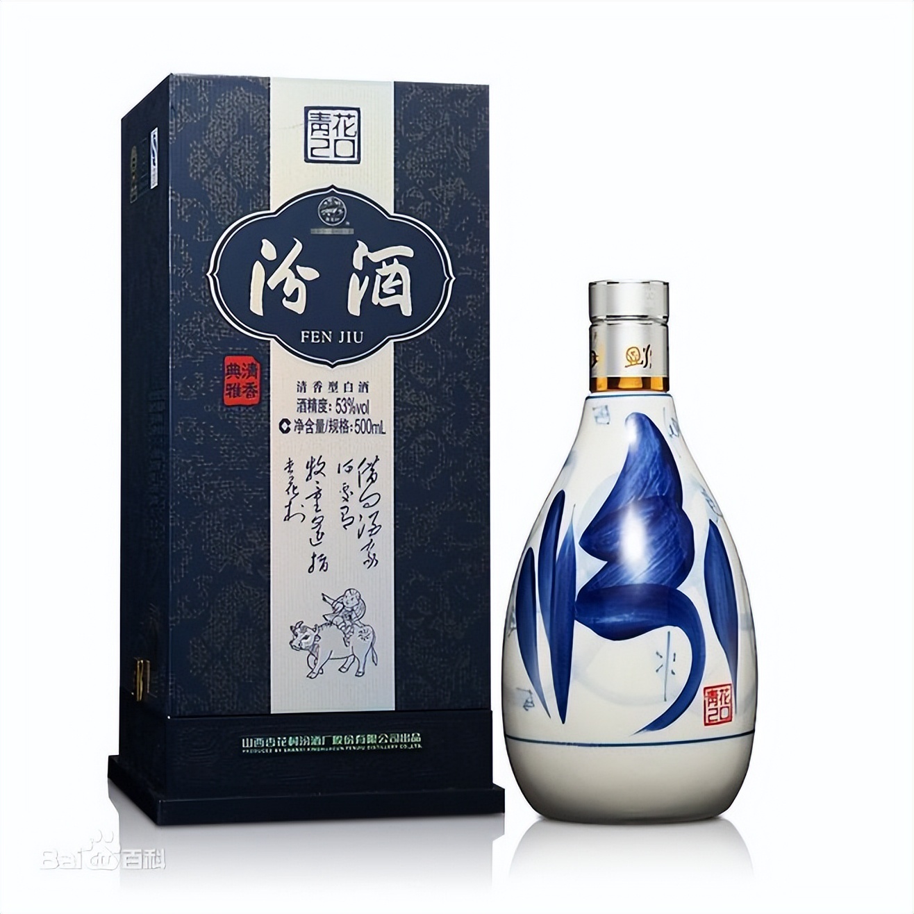 山西和汾酒齐名的白酒,中国白酒品牌地图