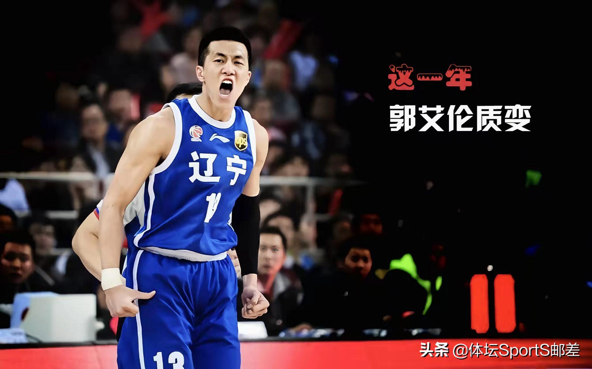 周鹏辽篮最新消息,周鹏辽宁cba夺冠微博