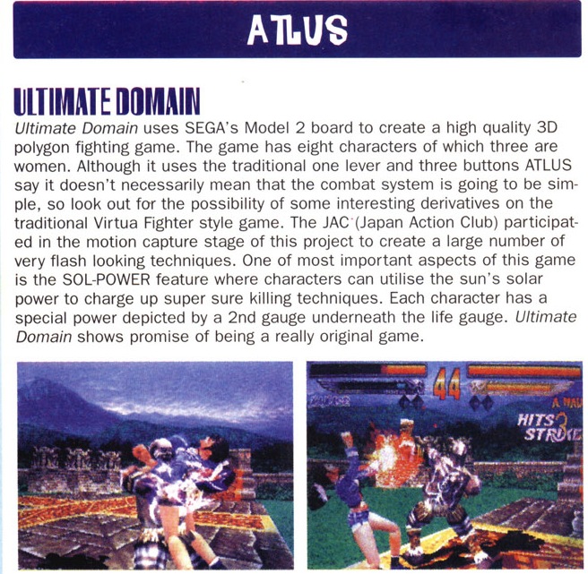 因种种原因被迫中止开发的街机游戏，如今来看全是精品