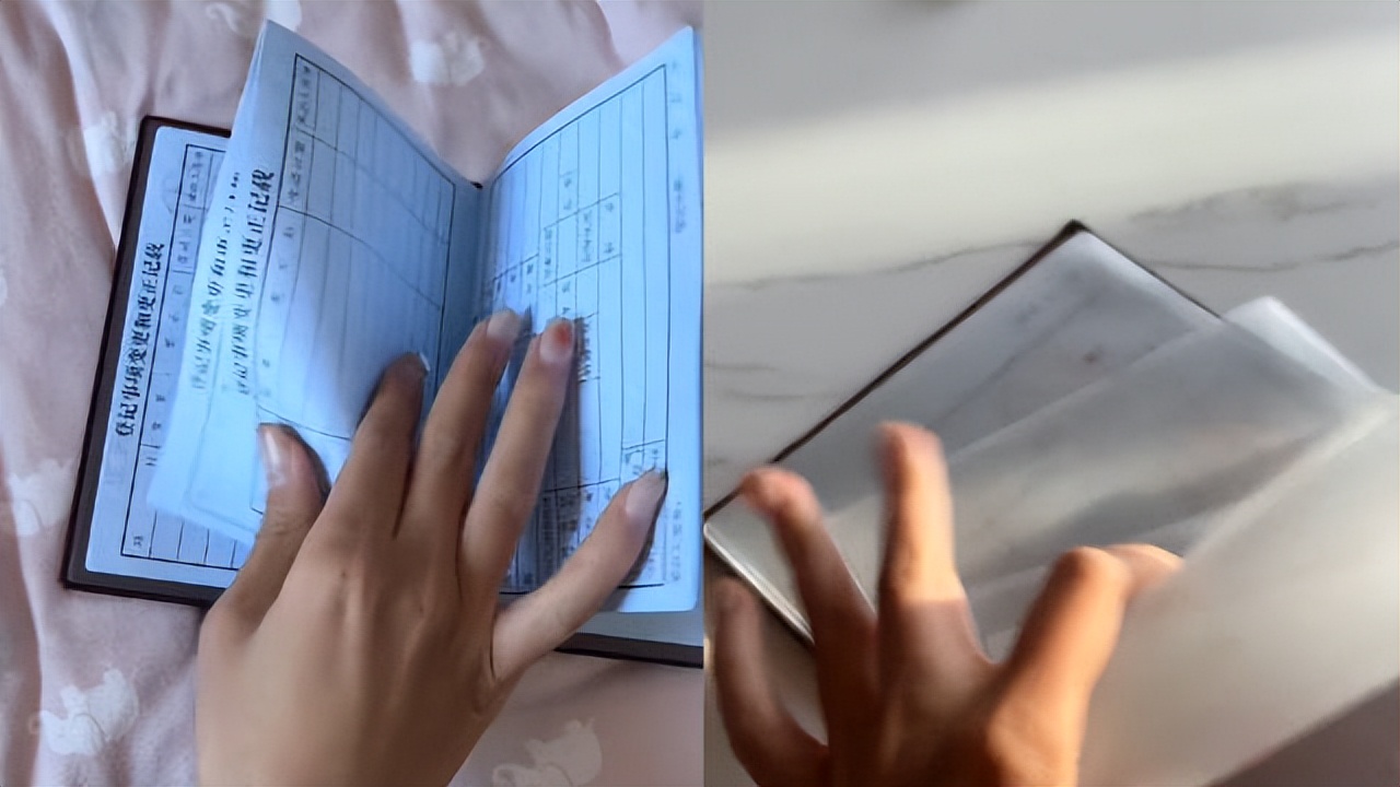 女子去云南发现户口本不一样,户口本有两张一样的都有效吗