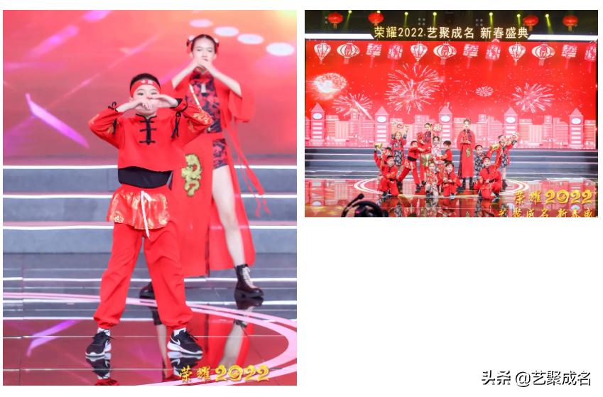 艺咔咔全能童星——袁浩辉，散发属于你独特的光芒