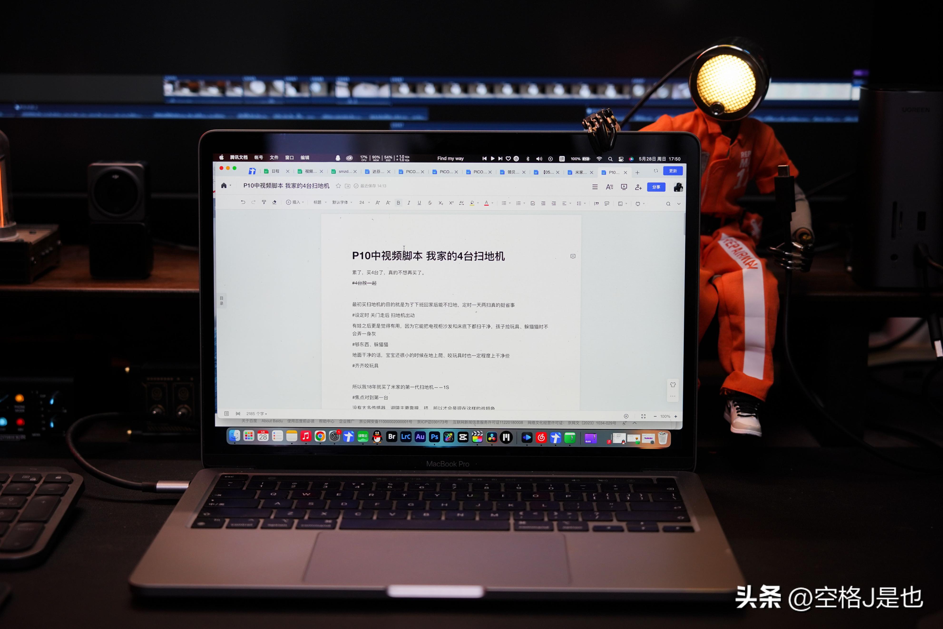 2020款苹果笔记本用什么扩展坞,苹果11笔记本扩展坞推荐