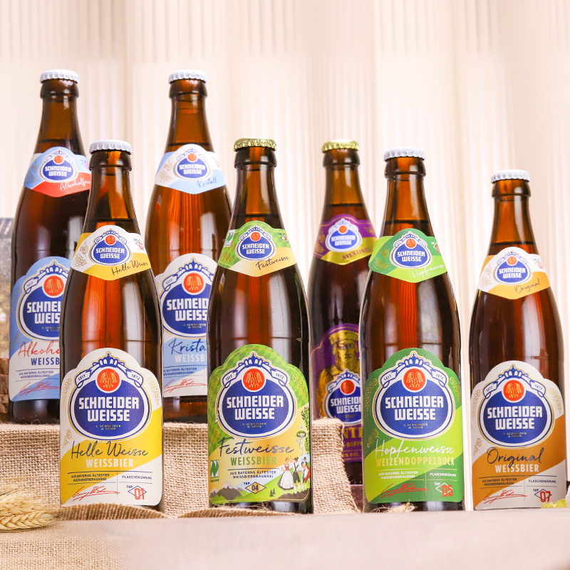 喝啤酒不如喝白葡萄酒,德国经典小麦啤酒配方