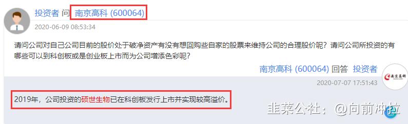 新冠肺炎重症患者最新治疗方法,新冠重症患者最新治疗药物