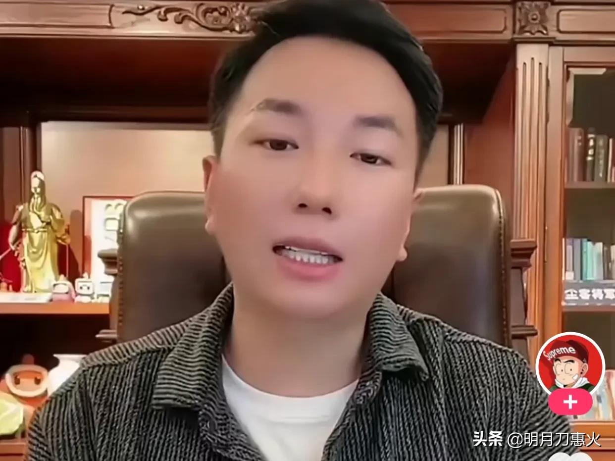 盘点被产品“打败”的网红，最后一位牛逼，并且直言自己是英雄
