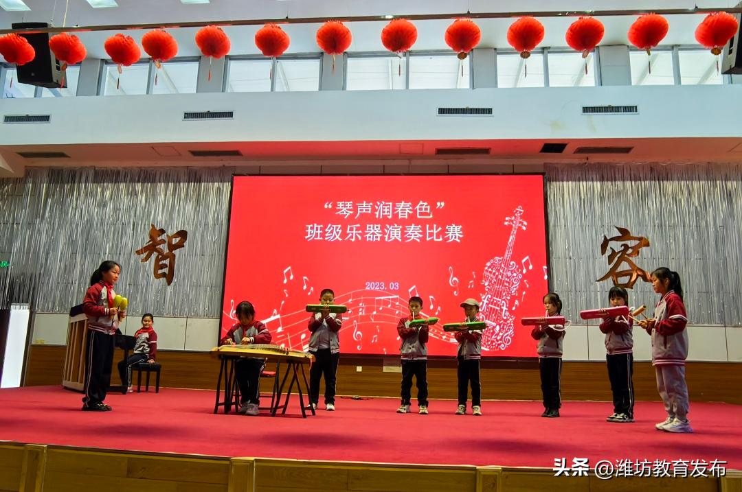 周播报|潍坊校园新闻(03.13—03.19