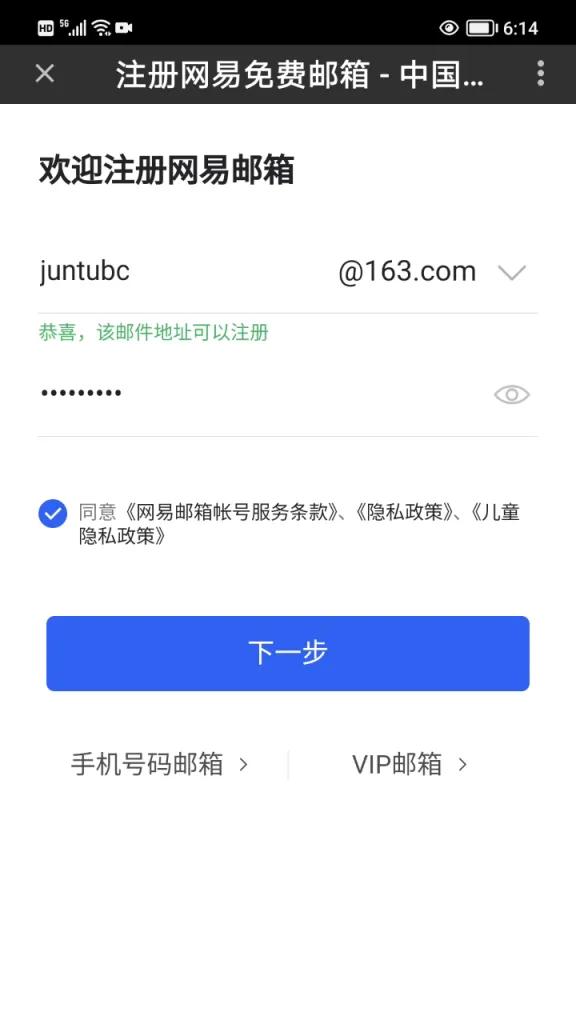 零基础学习编写微信小程序,零基础学习开发微信小程序