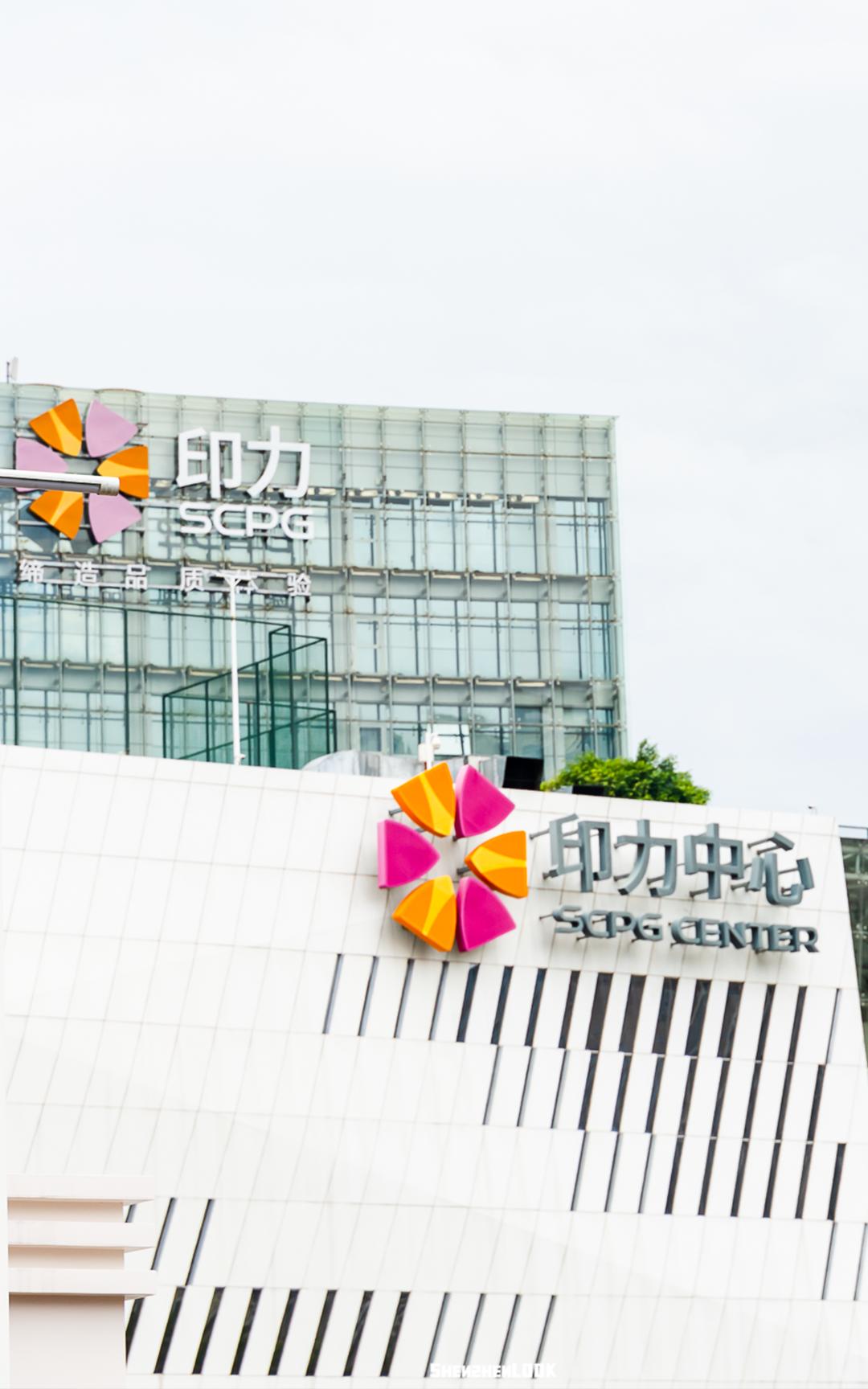 福田店年中特惠,百货商场年中大促活动方案