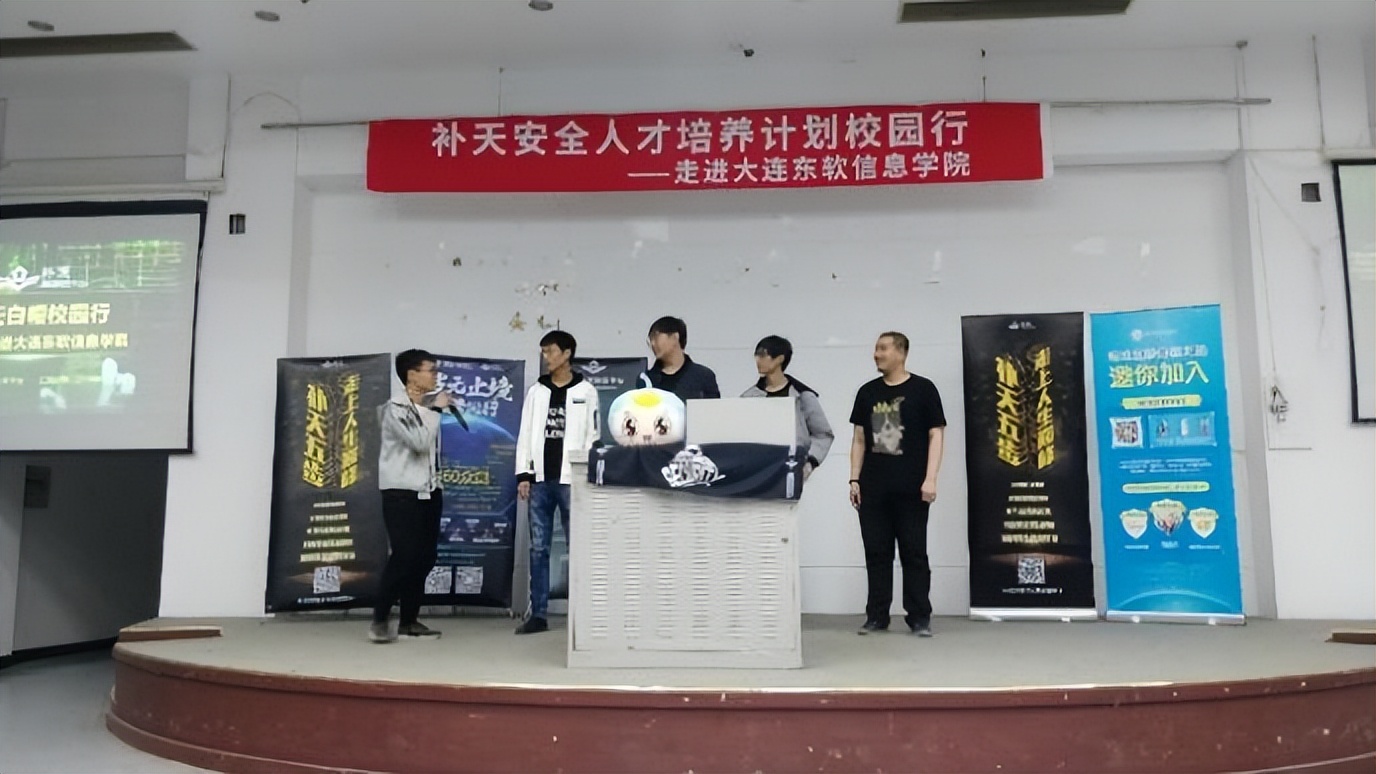 网络工程学什么,学网络工程难吗