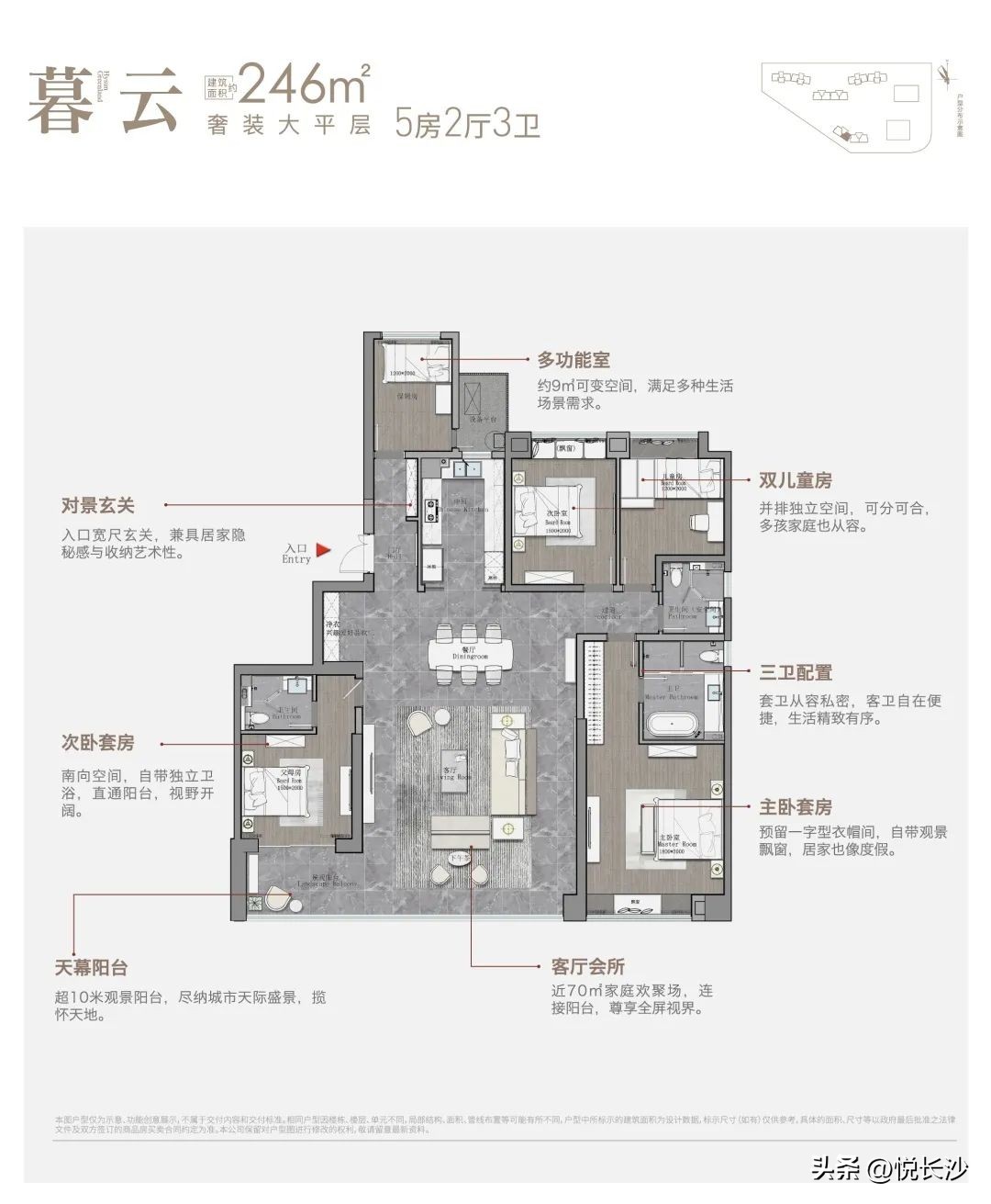 梅溪湖楼房最好房源,梅溪湖附近性价比高的楼盘