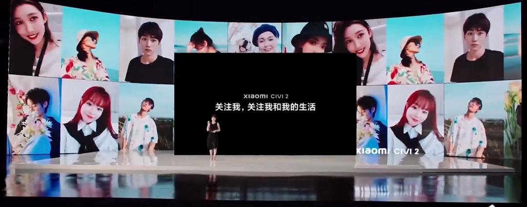 PPT设计多图片如何排版？小米civi2发布会展示设计值得学习