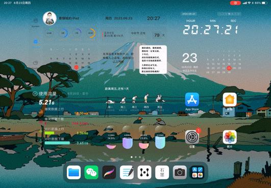 ipadair5的m1芯片是满血吗,ipadair第五代全新