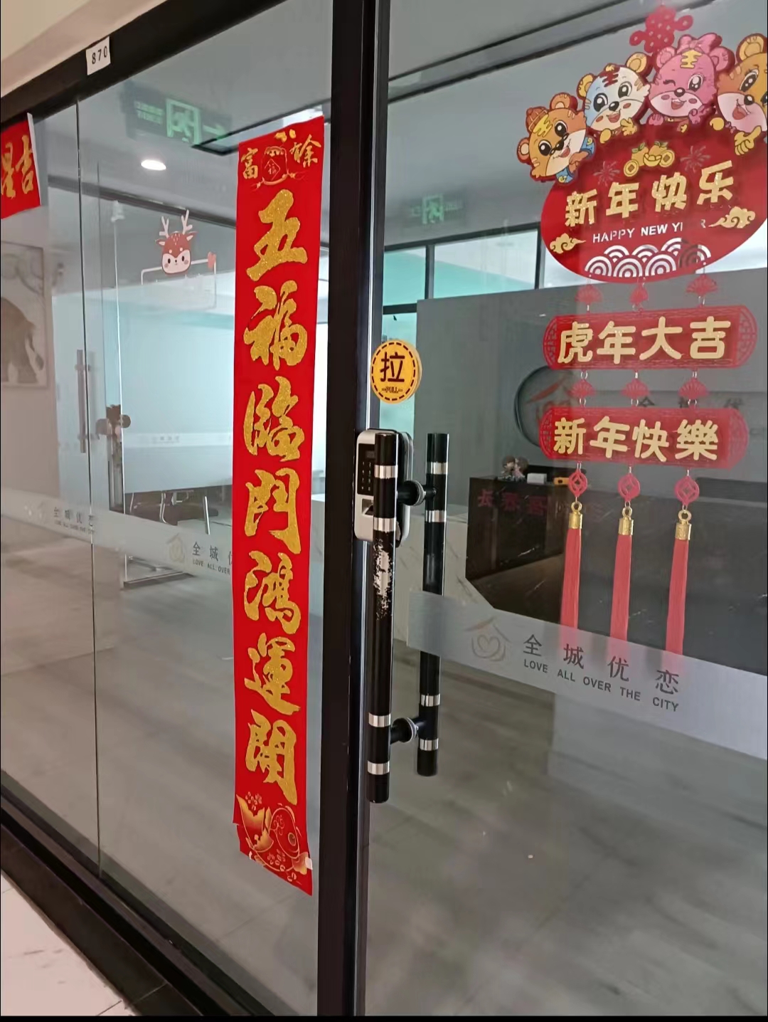 婚介骗局大揭秘是真的吗,内幕人士揭露婚介行业的各种骗局