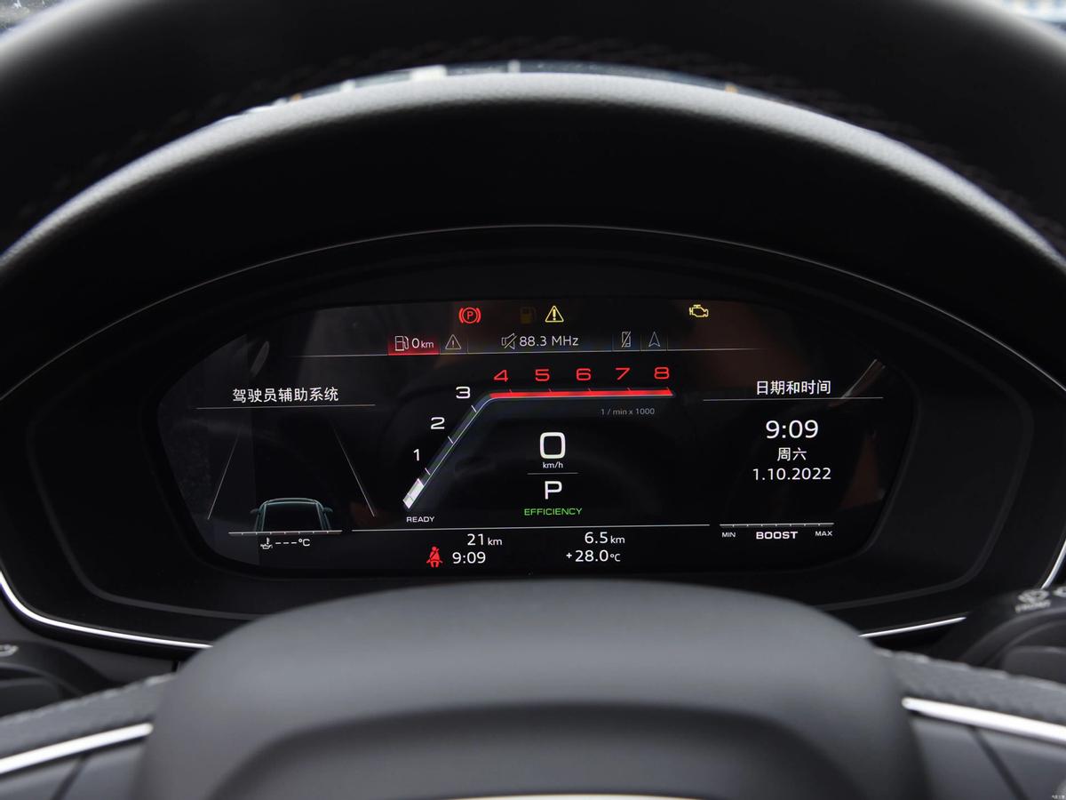 奥迪s5报价及图片2021款落地价,小众性能车推荐