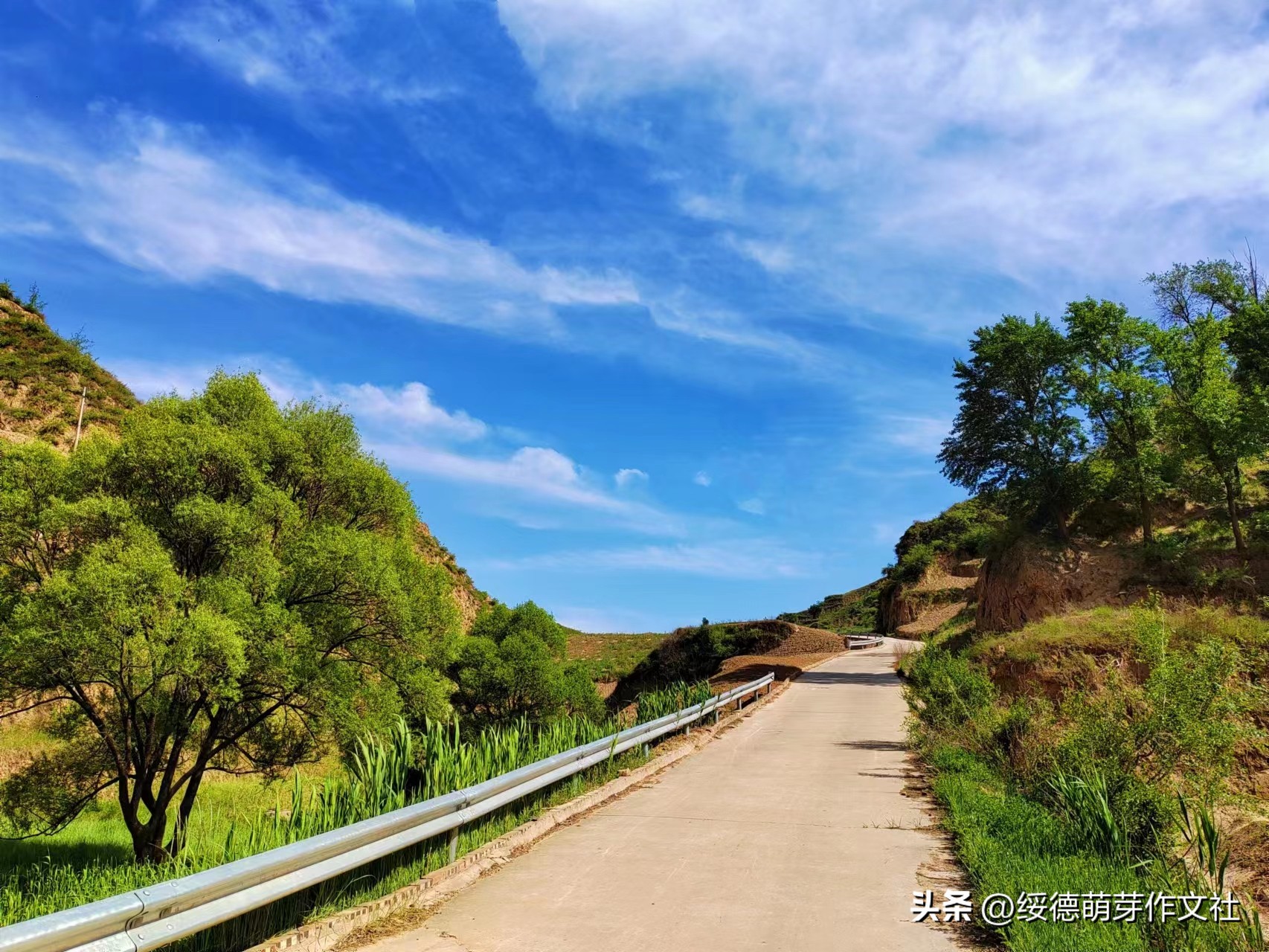 绥德薛家河高家沟村有我不舍的牵挂