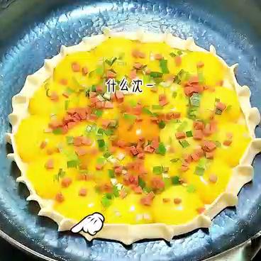 书《逗我很好玩》找到失踪多年的未婚夫时，他已经成为了别...