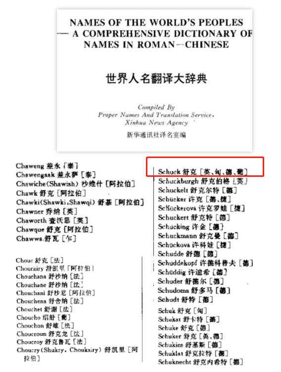 如何看待郑渊洁维权事件,郑渊洁称维权艰难不再发表作品