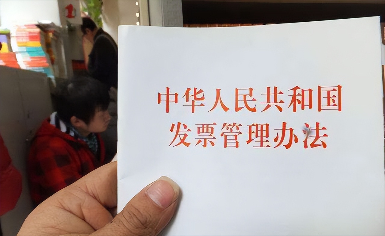 虚开发票罪取保候审案例,虚开增值税发票罪400万刑事判决书